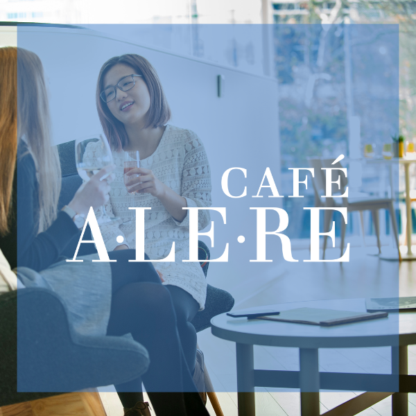 Cafe ALERE
